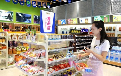 1年吃掉2萬億零食，休閑食品概念股引資本市場關(guān)注